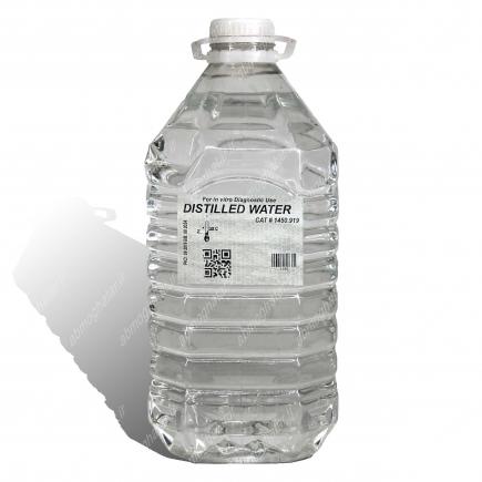 فروش عمده آب مقطر 5 لیتری